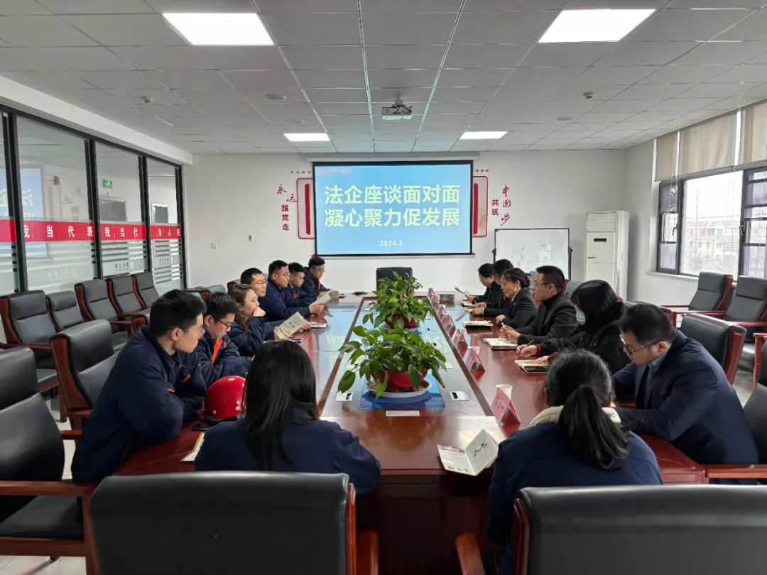 【優(yōu)化營商環(huán)境】訴后回訪進企業(yè) 司法服務(wù)促發(fā)展1.jpg