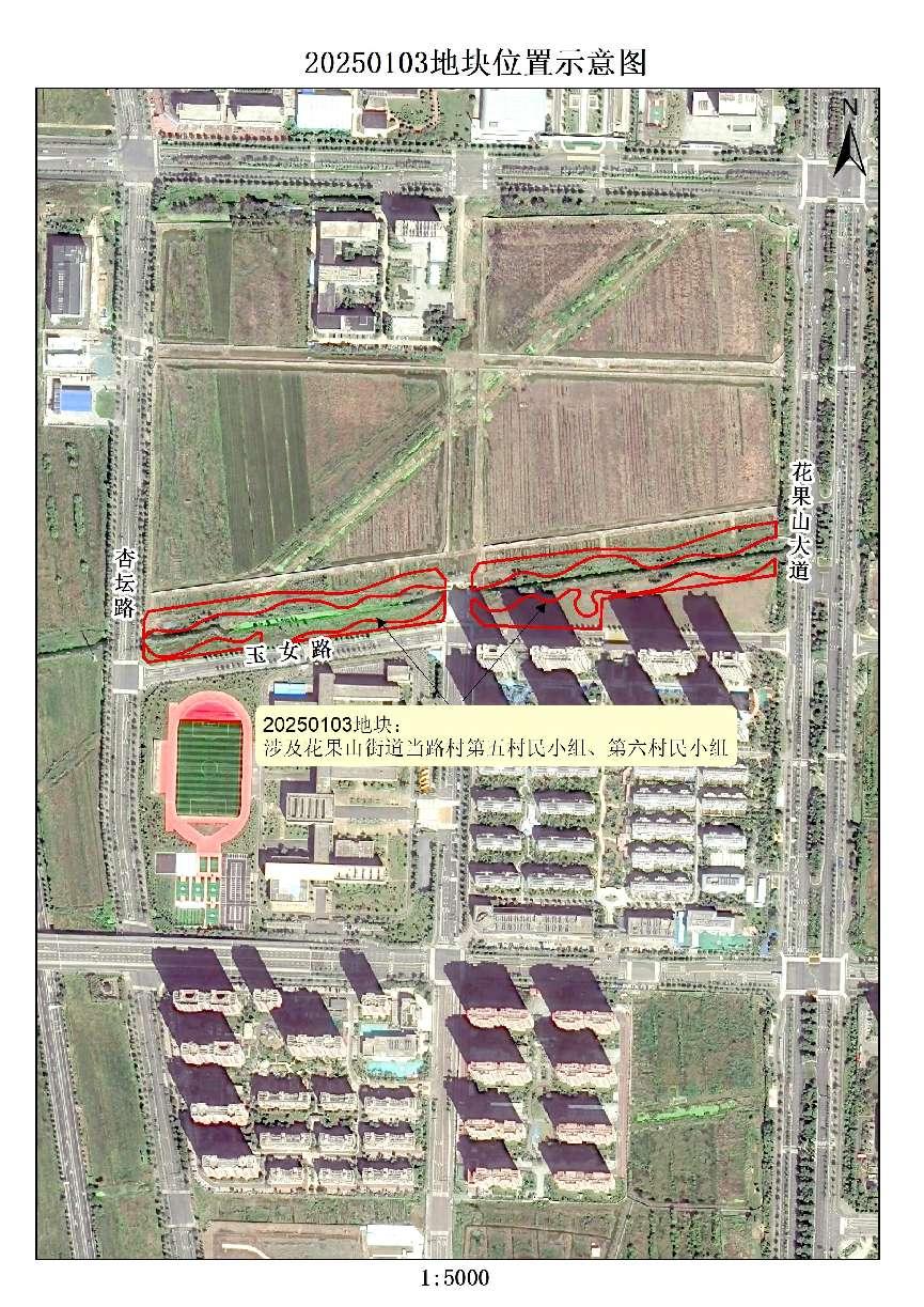 20250103地塊.jpg