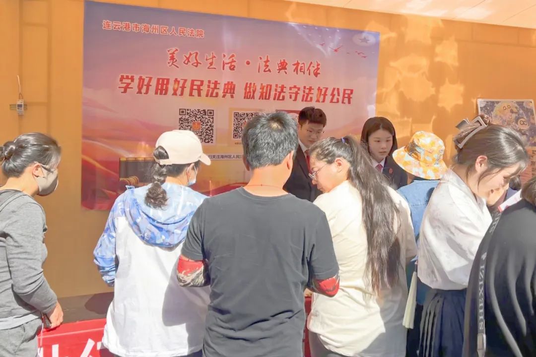 普法宣傳走進(jìn)白虎山廟會 司法服務(wù)“零距離”2.jpg